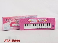 ST215666 - ELECTRONIC ORGAN