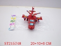 ST215748 - FRICTION HELICOPTER（GREEN RED YELLOW 3 COLORS）