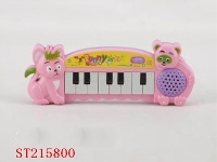 ST215800 - ELECTRONIC ORGAN