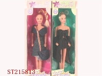 ST215813 - BEAUTY DOLL（2 STYLES ASST)
