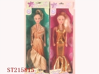 ST215815 - BEAUTY DOLL（2 STYLES ASST)