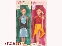 ST215817 - BEAUTY DOLL（2 STYLES ASST)