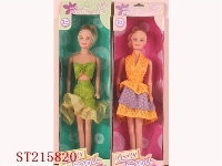 ST215820 - BEAUTY DOLL（2 STYLES ASST)