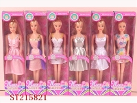 ST215821 - BEAUTY DOLL（2 STYLES ASST)