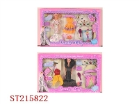 ST215822 - BEAUTY DOLL（2 STYLES ASST)