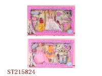 ST215824 - BEAUTY DOLL(2 STYLES ASST)