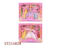 ST215828 - BEAUTY DOLL（3 STYLES ASST)