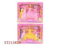 ST215829 - BEAUTY DOLL（3 STYLES)