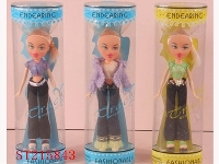 ST215843 - BEAUTY DOLL（3 STYLES ASST)