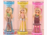 ST215847 - BEAUTY DOLL（3 STYLES ASST)