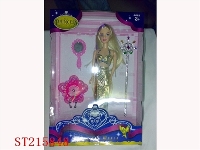 ST215848 - BEAUTY DOLL（2 STYLES ASSORTED)