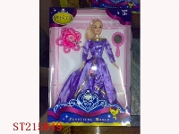 ST215849 - BEAUTY DOLL（2 STYLES ASSORTED)