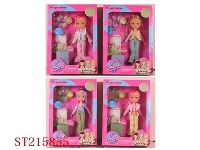 ST215855 - BEAUTY DOLL(4 STYLESA ASST)
