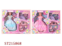 ST215868 - TRACY BEAUTY DOLL
