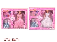 ST215871 - TRACY BEAUTY DOLL（2 STYLES ASST)