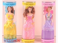 ST215876 - TRACY BEAUTY DOLL（3 STYLES ASST)