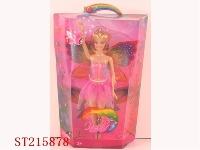 ST215878 - TRACY BEAUTY DOLL