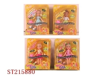 ST215880 - BEAUTY DOLL（4 STYLES ASST)