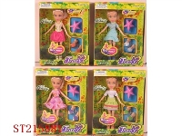 ST215881 - TRACY BEAUTY DOLL(4 STYLES ASST)