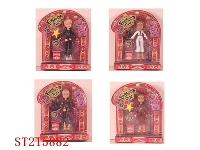 ST215882 - TRACY BEAUTY DOLL(4 STYLES ASST）