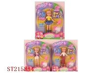 ST215884 - TRACY BEAUTY DOLL(3 STYLES ASST)
