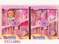 ST215885 - TRACY BEAUTY DOLL(2 STYLES ASST)