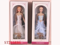 ST215886 - TRACY BEAUTY DOLL(2 STYLES ASST)