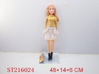ST216024 - 18INCH BEAUTY DOLL