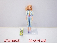 ST216025 - 11INCH BEAUTY DOLL