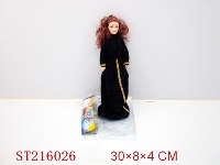 ST216026 - 11INCH BEAUTY DOLL