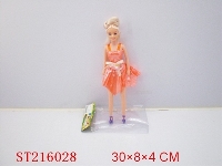 ST216028 - 11INCH BEAUTY DOLL