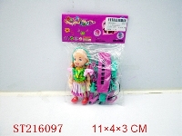 ST216097 - 3.5 INCH BEAUTY DOLL