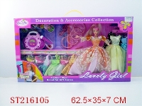 ST216105 - BEAUTY DOLL WITH MUSIC