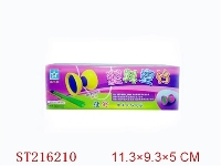 ST216210 - DIABOLO