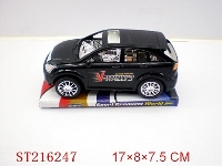 ST216247 - 惯性车