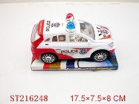 ST216248 - 惯性车