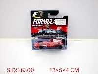 ST216300 - PULL-BACK FORMULA CAR（4 STYLES ASST)