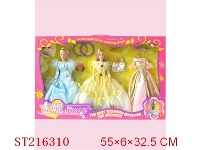 ST216310 - BEAUTY DOLL(CANONICALS)