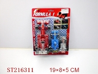 ST216311 - PULL-BACK FORMULAR CAR (4 STYLES ASST)