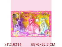 ST216314 - BEAUTY DOLL(CANONICALS)