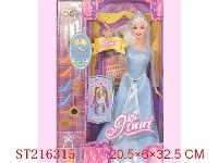 ST216315 - BEAUTY DOLL（DECORATIONS）