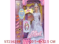 ST216316 - BEAUTY DOLL（DECORATIONS）