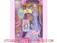 ST216318 - BEAUTY DOLL（DECORATIONS）