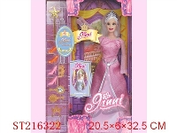 ST216322 - BEAUTY DOLL（DECORATIONS）