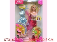 ST216327 - BEAUTY DOLL(DECORATIONS+CANONICALS)