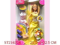 ST216328 - BEAUTY DOLL(DECORATIONS+CANONICALS)