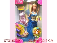 ST216329 - BEAUTY DOLL(DECORATIONS+CANONICALS)