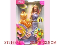 ST216331 - BEAUTY DOLL(DECORATIONS+CANONICALS)
