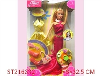 ST216332 - BEAUTY DOLL(DECORATIONS+CANONICALS)