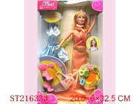 ST216333 - BEAUTY DOLL(DECORATIONS+CANONICALS)